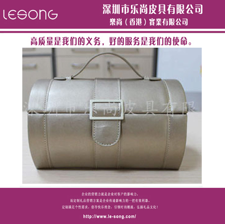 LS1005高档珠宝首饰盒