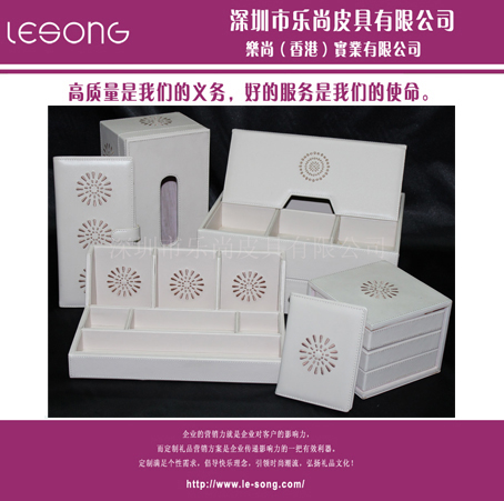 LS1021高档珠宝首饰盒