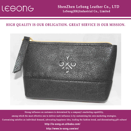 LS1178 PU Leather Cosmetic Bag