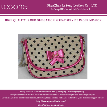 LS1182 Colorful Stain Flax Cosmetic Bag