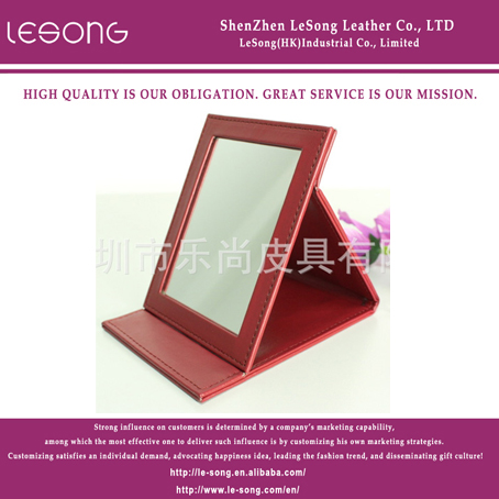 LS1131 PU Foldable Mirror