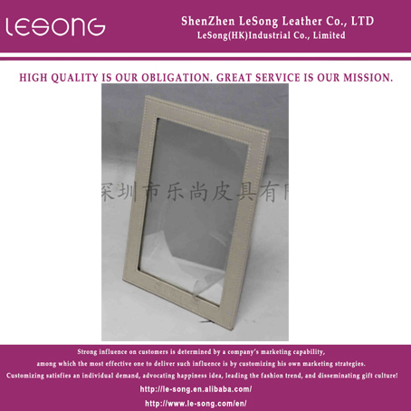 LS1240 Most Popular PU Leather Desktop Mirror