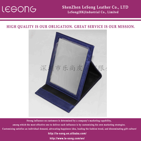 LS1246 Promotional Leather Folding Makeup Mirror