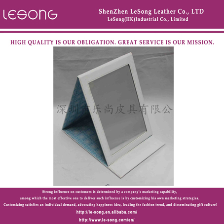 LS1249 High Quality Cosmetic Leather Mirror