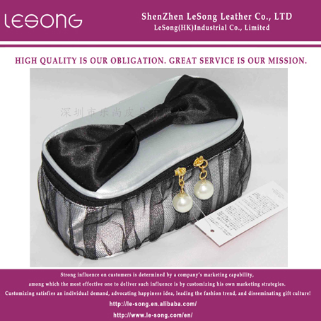 LS1188 Modern Cosmetic Bag