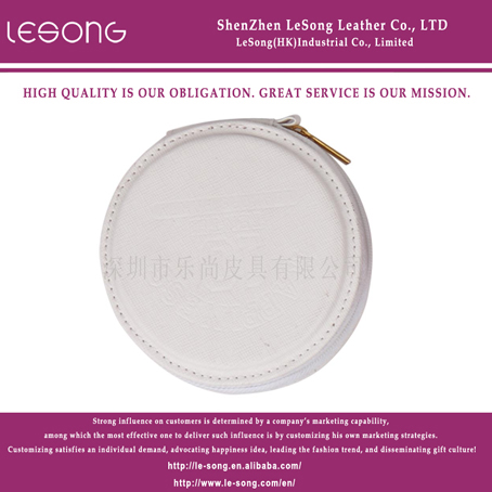 LS1221 Round White Leather Coin Purse