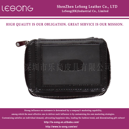 LS1229 Black Coin Purse With Zipper