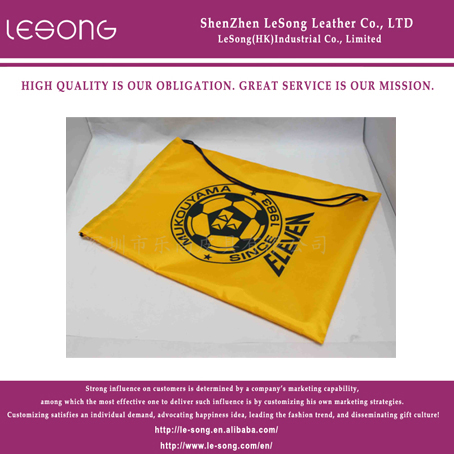 LS1255 Yellow Nylon Bag