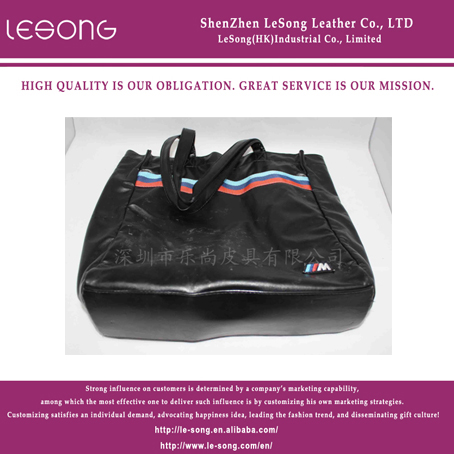LS1257 Balck PU Women Handbag