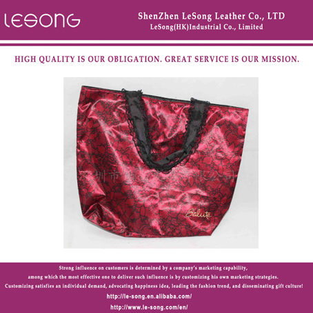 LS1262 Hanging Nylon Shopping Bag