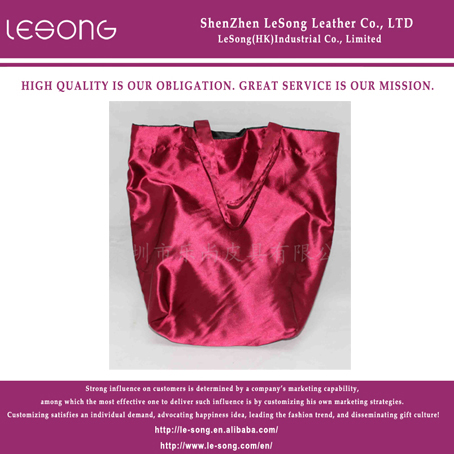 LS1264 Stain Nylon Hangbag On Sale