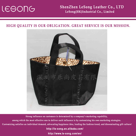 LS1271 PU Stain Handbag Shopping Bag