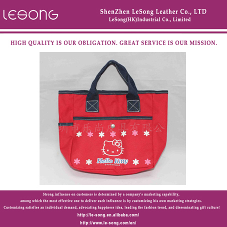 LS1286 Ladies Fashion Nylon Handbag