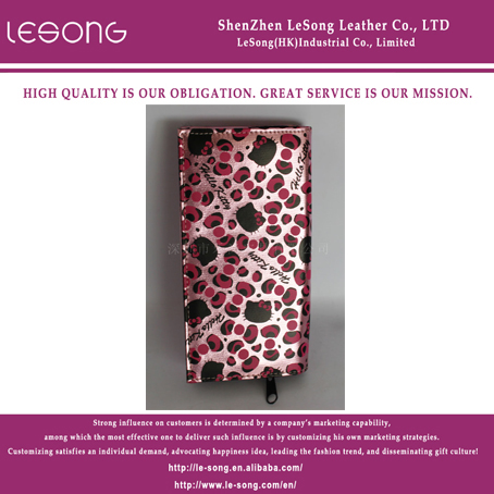 LS1427 Colorful Women Wallet On Sale
