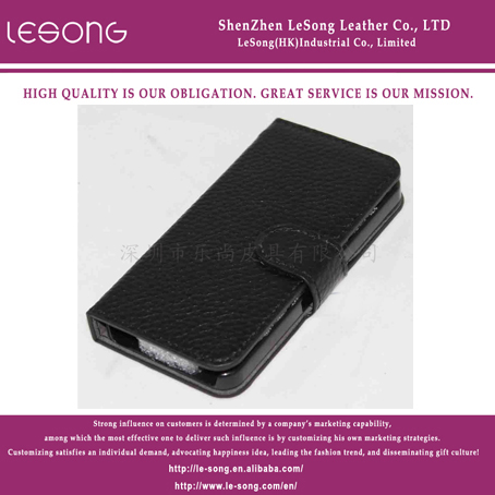 LS1399 Black Letaher Phone Case