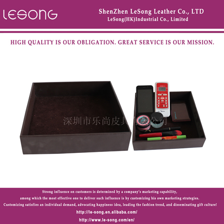 LS1053 Desktop Leather Storage Box