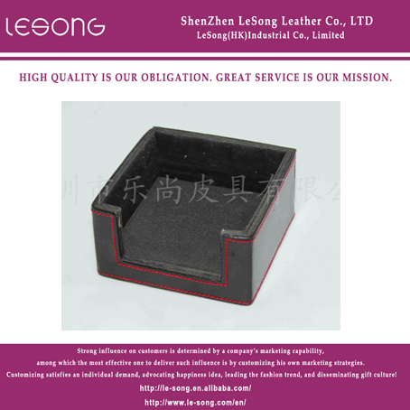 LS1407 Leather Storage Box For Note