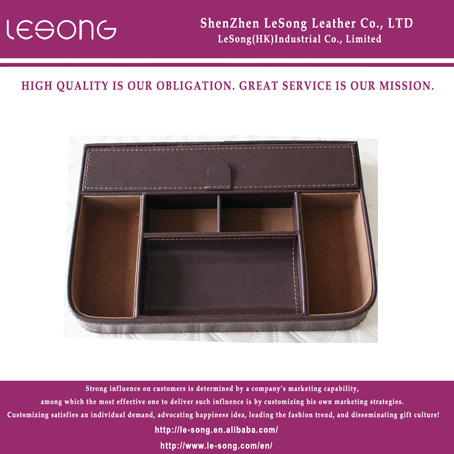 LS1438 Office Desktop Leather Storage Box