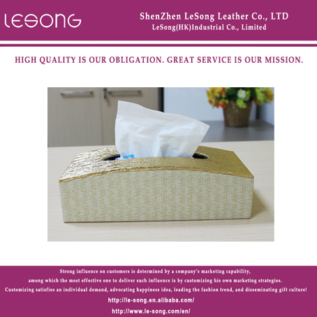 LS1011 Golden Yellow PU Woven Tissue Box