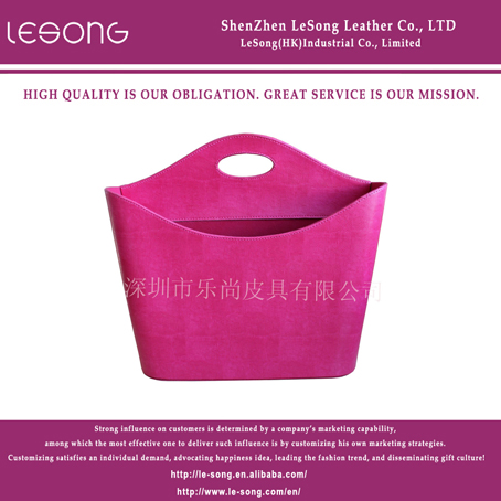 LS1032 PU Storage Basket