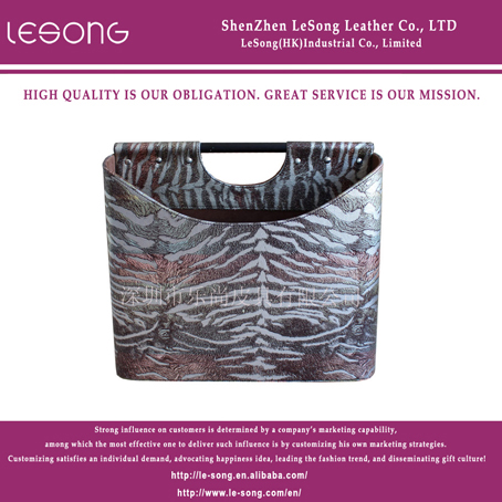 LS1035 Handmade Leather Flax Storage Basket