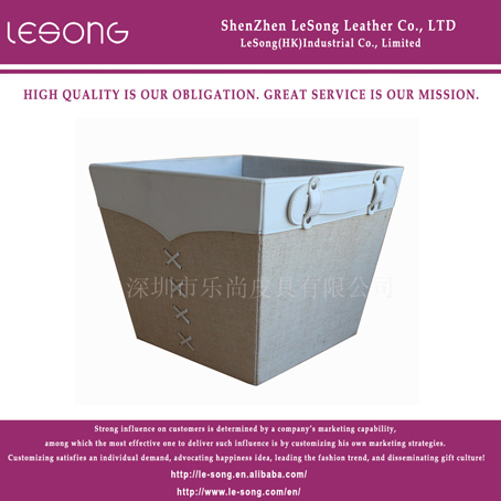 LS1041 High Quality Leather Storage Basket