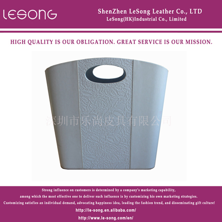 LS1043 Hanging PU Flax Storage Basket