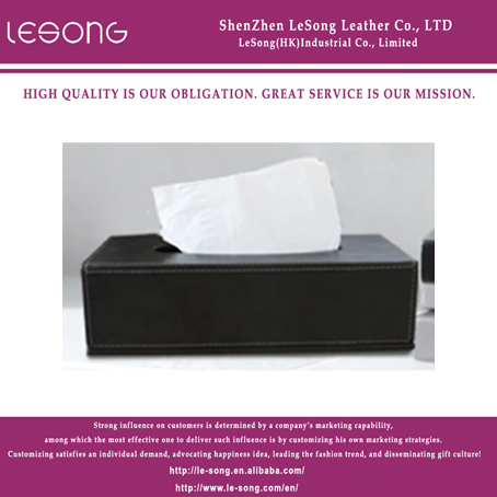 LS1013 Rectangle Black Leather Tissue Box