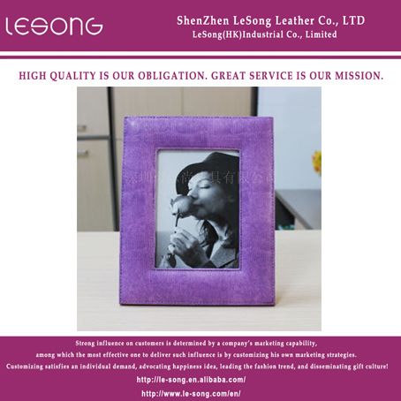 LS1086 Purple Snakeskin Grain Leather Photo Frame