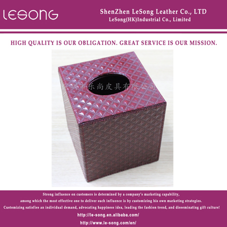 LS1098 Square Leather Tissue Holder