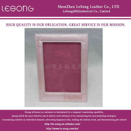 LS1237 PU Photo Frame