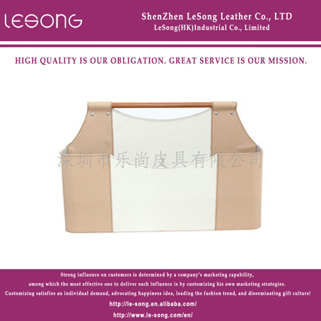 LS1250 Leather Storage Basket With Three-piece Suit