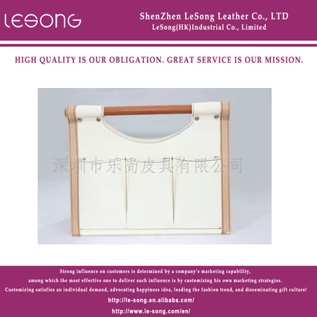 LS1266 Large Size Leather Storage Basket
