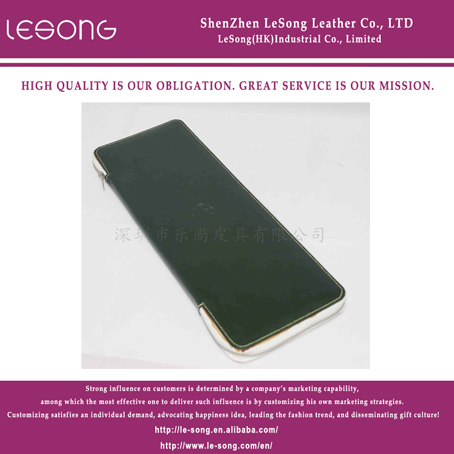 LS1375 Black Letaher Tie Packaging Box