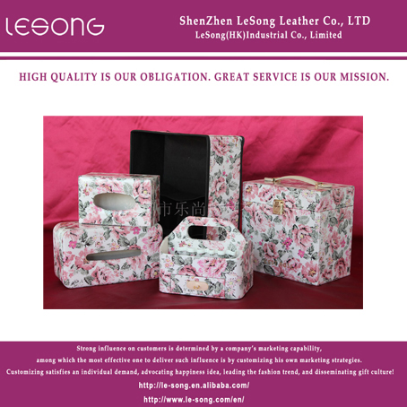 LS1020 Special Peony Leather Storage Box