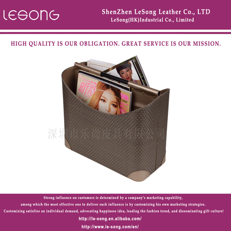 LS1128 PU Non-woven Desktop Storage Basket For Books