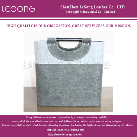 LS1143 Hanging Leather Storage Basket