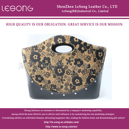 LS1144 PU Non-woven Storage Basket