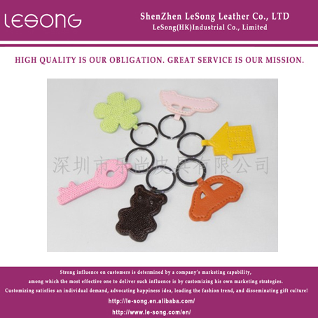 LS1145 Cute Shape Leather Key Chain