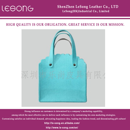 LS1147 Hanging Blue Felt Materials Basket