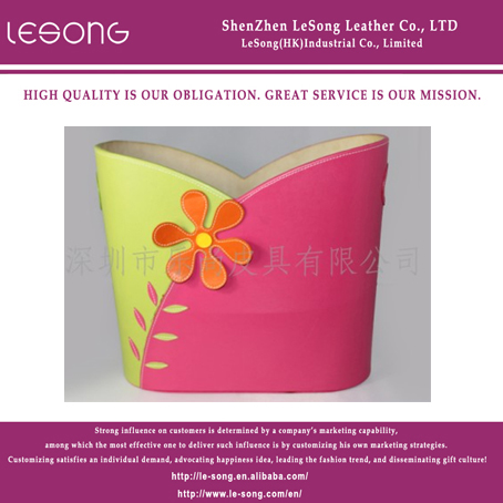 LS1150 PU Storage Basket For Wine