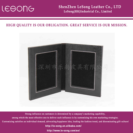 LS1205 Double Side PU Photo Frame