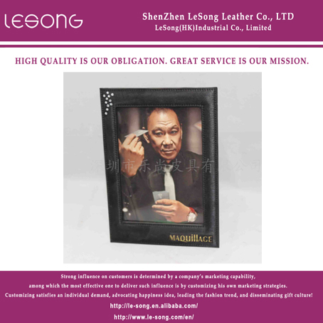 LS1207 PU Cardboard Photo Frame
