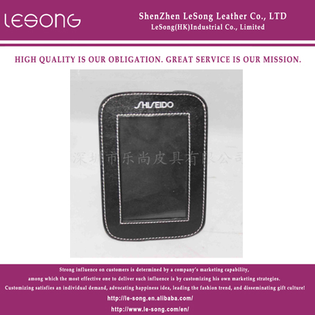 LS1212 PU Photo Frame