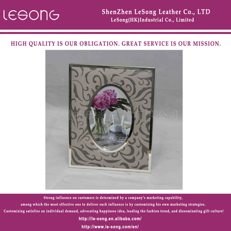 LS1214 Beautiful Leather Photo Frame