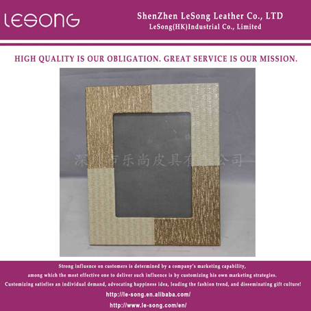 LS1219 PU Woven Photo Frame