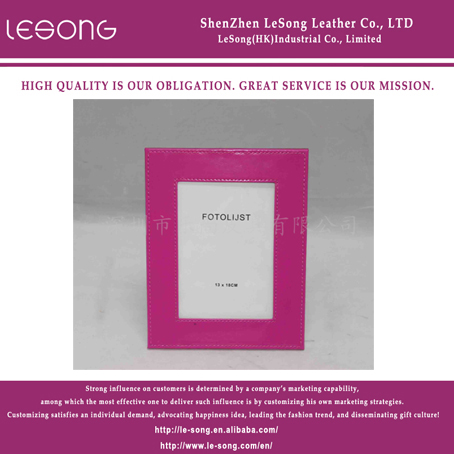 LS1222 PU Photo Frame For Certificate