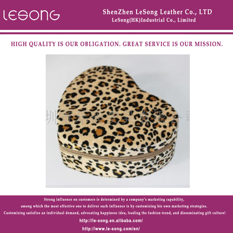 LS1103 Heart-shaped Leopard Grain Leather Jewelry Box