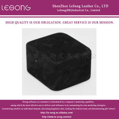 LS1350 Velvet Jewelry Ring Box