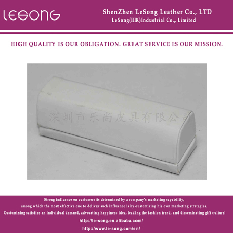 LS1355 Small Size Cardboard Jewelry Box